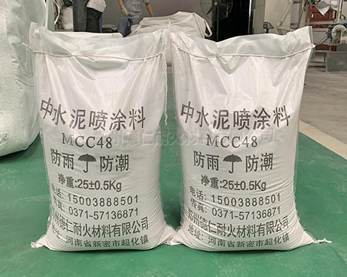 重質(中水泥)噴涂料MCC48